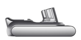 Dyson 971450-05 akcesorium/materiał eksploatacyjny do odkurzacza Bateria Ręczny odkurzacz