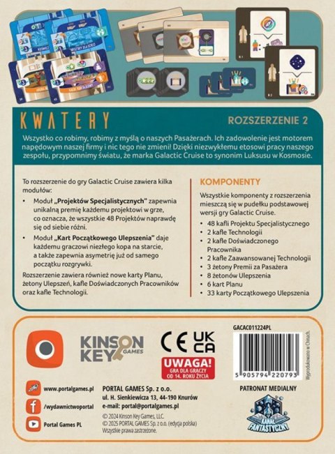 GRA PLANSZOWA GALACTIC CRUISE: KWATERY - dodatek PORTAL