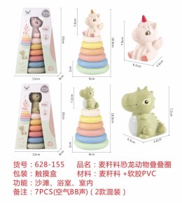 EKO Piramida Sensoryczna Jednorożec