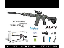 Karabin M416 na Kulki Wodne + Akcesoria