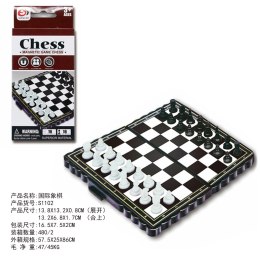 Magnetyczna Gra Planszowa Szachy