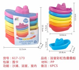 Zestaw Kolorowych Łódeczek do Kąpieli