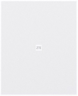 ROUTER ZTE T5400 BIALY IDU