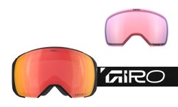 Gogle zimowe GIRO COMP BLACK WORDMARK (Sferyczne) (Szyba lustrzana kolorowa VIVID-Carl Zeiss EMBER 19-42% S2 + Szyba lustrzana k