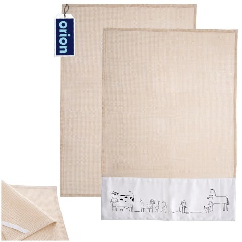 Ścierki Kuchenne Bawełniane 70 x 50 cm 2 szt. ORION Wysoka Chłonność