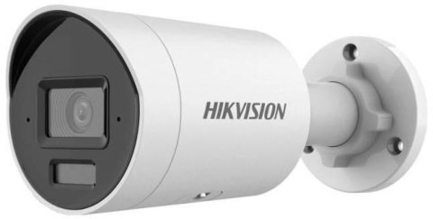 Kamera IP Hikvision DS-2CD2063G2-LI2U 2.8mm PL Opakowanie zbiorcze 4szt.