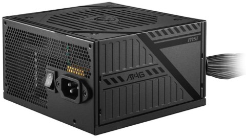 CASE PSU ATX 650W/MAG A650BNL MSI