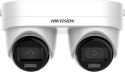 Kamera IP Hikvision DS-2CD2343G2D-LIZ2UY/SL(2.8/4mm)