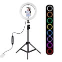 Lampa pierścieniowa PULUZ 26cm statyw 1.1m RGBW LED