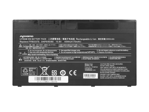 Bateria Movano do Fujitsu LifeBook P727, P728, U727, U728, U729