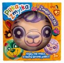 Piłka Zmyłka Zwierzaki, seria 2, lama