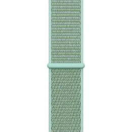 Crong Nylon - Pasek sportowy do Apple Watch 38/40/41/42 mm (Atlantic Green)
