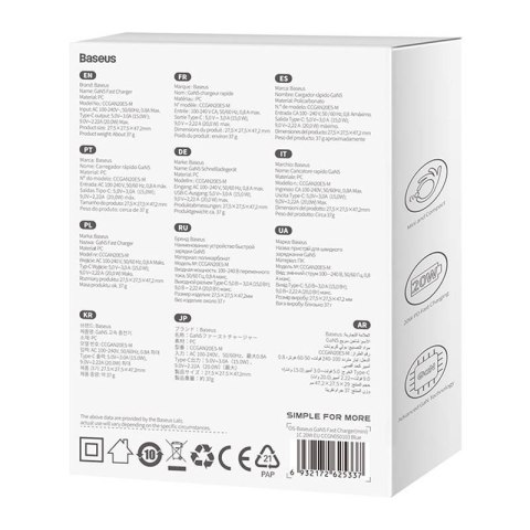 Ładowarka sieciowa BASEUS GaN5 20W (niebieska)