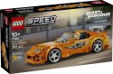 77260 | Szybcy i Wściekli Toyota Supra Mk4