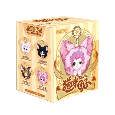 Toys Inn: Dumia Meow Mochi Cat - Breloki; Blind Box