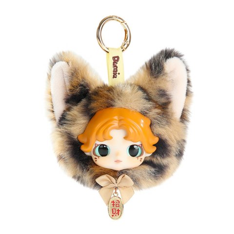 Toys Inn: Dumia Meow Mochi Cat - Breloki; Blind Box