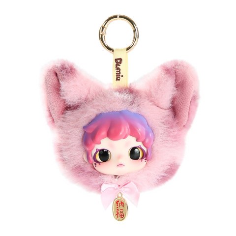 Toys Inn: Dumia Meow Mochi Cat - Breloki; Blind Box