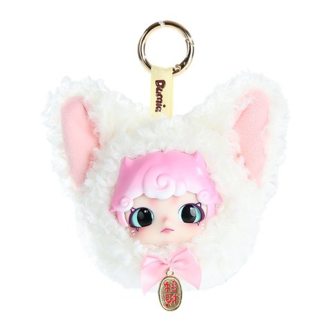 Toys Inn: Dumia Meow Mochi Cat - Breloki; Blind Box