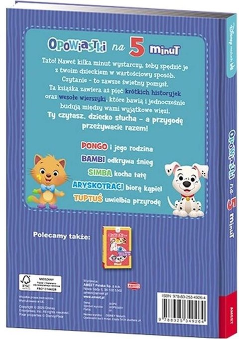 Ameet: DISNEY - Disney Maluch. Opowiastki na 5 minut. Czyta TATA słucham JA