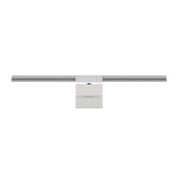 Lampa na monitor Yeelight Aries Pro 250lm / CRI Ra95 (biała)