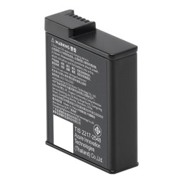 Akumulator DJI Osmo Action pojemność 1950mAh