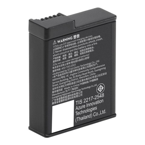 Akumulator DJI Osmo Action pojemność 1950mAh