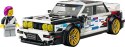 77263 | BMW M3 (E30)
