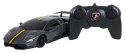 Autko R/C 1:24 Murcielago LP670-4 Superveloce Szary RASTAR