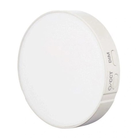 Lampa okrągła GODOX LR15Bi