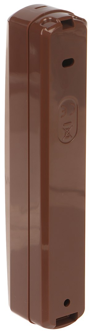 PRZEWODOWA CZUJKA UNIWERSALNA XD-2L-BR SATEL