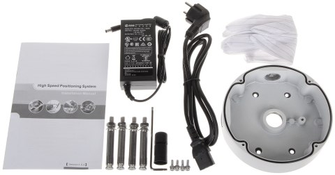 KAMERA IP SZYBKOOBROTOWA PTZ1A225-HNR-XA - 1080p 4.8 ... 120 mm DAHUA