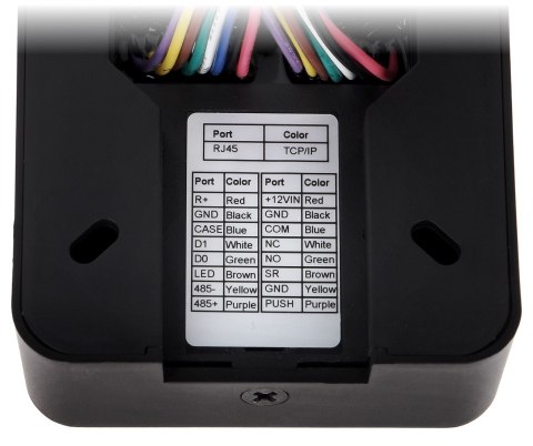 KONTROLER DOSTĘPU ASI1201E DAHUA