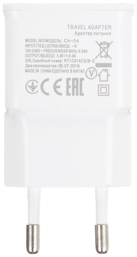 ŁADOWARKA SIECIOWA USB 5V/2A/USB/W Delta Power