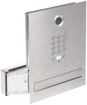 WIDEODOMOFON ZINTEGROWANY ZE SKRZYNKĄ NA LISTY S562D-SKM VIDOS