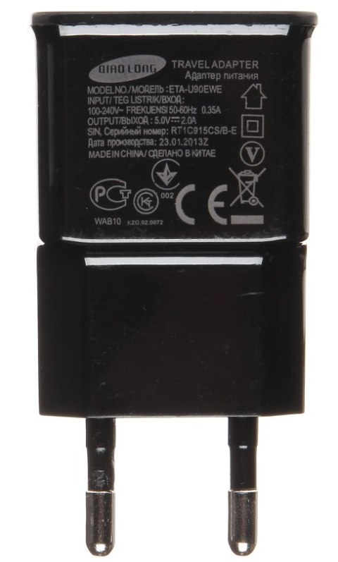 ŁADOWARKA SIECIOWA USB 5V/2A/USB/B Delta Power