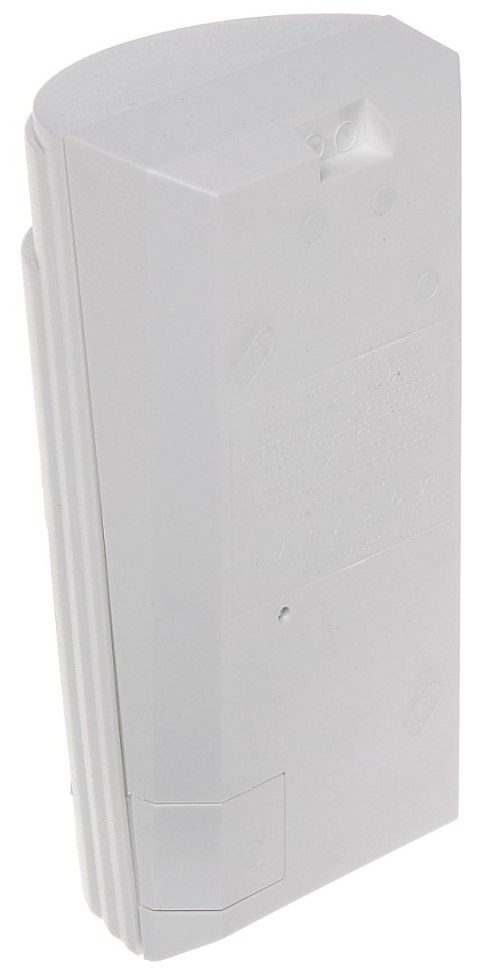 CZUJKA DUALNA MIKROFALA + PIR 525DM-P2C PARADOX