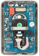 CZYTNIK LINII PAPILARNYCH + RFID ATLO-RFM-501