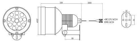 ZEWNĘTRZNY REFLEKTOR PODCZERWIENI LIR-IC88 IR LAB