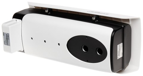 OBUDOWA ZEWNĘTRZNA UCHYLNA PFH610N-IR-W-V2 DAHUA