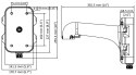 UCHWYT KAMERY DS-1604ZJ Hikvision