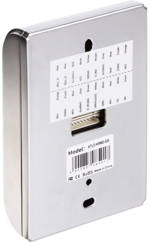 ZAMEK SZYFROWY ATLO-KRMD-520