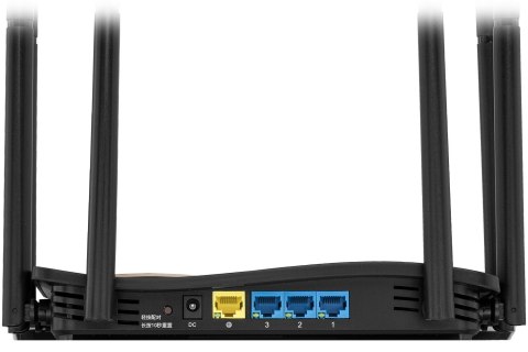 ROUTER RG-EW1200GPRO Wi-Fi 5, 2.4 GHz, 5 GHz 400 Mb/s + 867 Mb/s REYEE