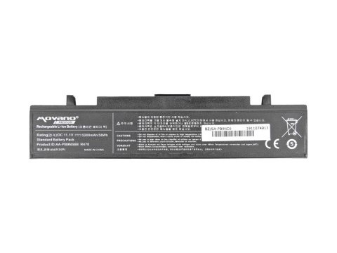 Bateria Movano Premium do Samsung R460, R519 (6400mAh)