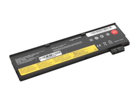 Bateria Movano do Lenovo ThinkPad T570 (2140mAh)