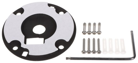 UCHWYT KAMERY DS-1260ZJ-BLACK Hikvision