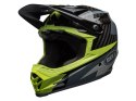 Kask full face BELL FULL-9 CARBON gloss smoke shadow pear rio roz. M (WYPRZEDAŻ -50%)