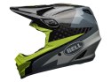 Kask full face BELL FULL-9 CARBON gloss smoke shadow pear rio roz. M (WYPRZEDAŻ -50%)