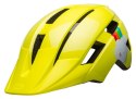 Kask dziecięcy BELL SIDETRACK II double rainbow gloss yellow roz. Uniwersalny (45-52 cm) (NEW).