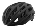 Kask szosowy GIRO HELIOS SPHERICAL matte black fade roz. S (51-55 cm) (NEW 2025)