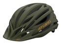 Kask mtb GIRO ARTEX MIPS matte trail green roz. S (51-55 cm) (NEW 2025)